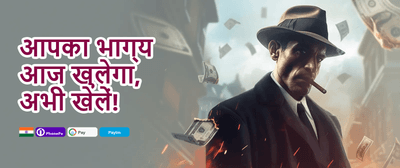 VIP Weekly Cashback Rebate promotion banner